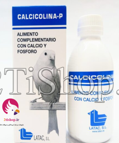 کلسی کولینا پی (calcicolina-p)