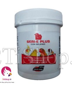 سری ای پلاس لاتک Seri E Plus