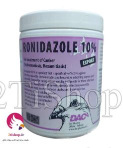 رونیدازول داک RONIDAZOLE 10%