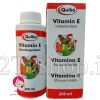 ویتامین ای کویکو Quiko Vitamin E