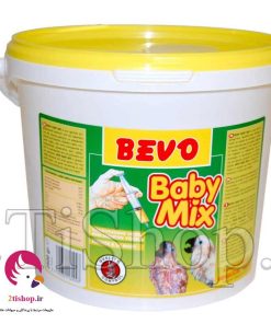 سرلاک طوطی بنلوکس BENELUX Baby-MiX