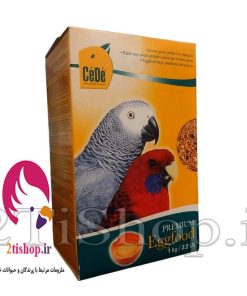 غذای تخم مرغی بزرگ جثه CEDE بلژیک